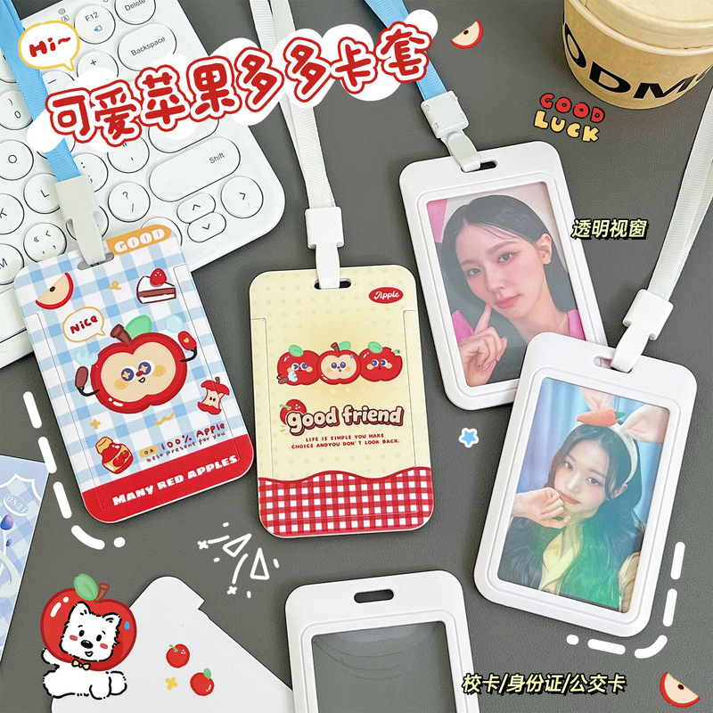 Red Apple Card Holder with Lanyard, Name Tag Card Protective Cover, Work Card, Student Pick-Up and Drop-Off Campus Card, Bus Card, Meal Card Holder