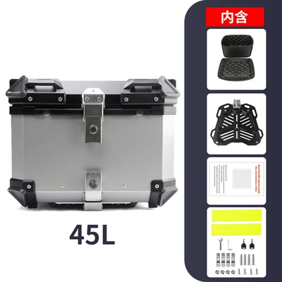38L side box waterproof — Motorcycle trunk - 45l-flat-silver