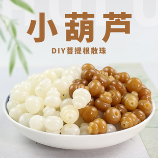 �������̺��J����ɢ���L������DIY�ִ��朷���������Ʒ