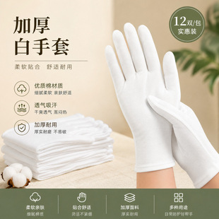 �Ӻ�������ױP������Y�x�ڱ����׹������o���޼��L�������Q���l