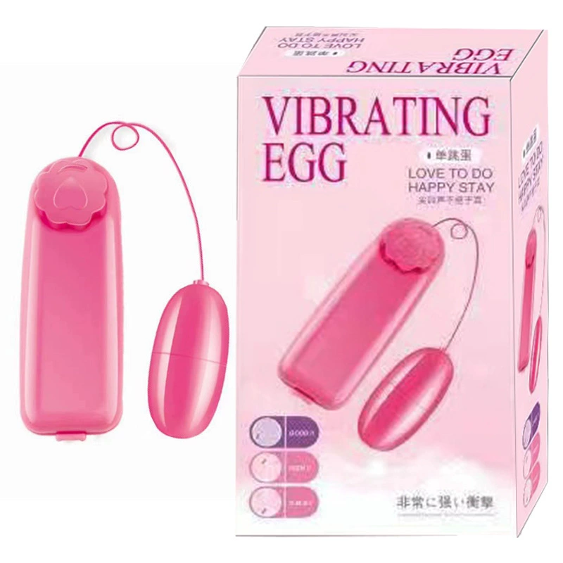 Plastic packaging outer box today Le single jump egg wired strong vibration female masturbator porn toys adult sex toys