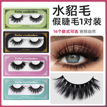 ˮ��ë�ٽ�ëһ���b���l����ë��Ȼ�����w�L�W���羳��ë�S�Ҿ��N