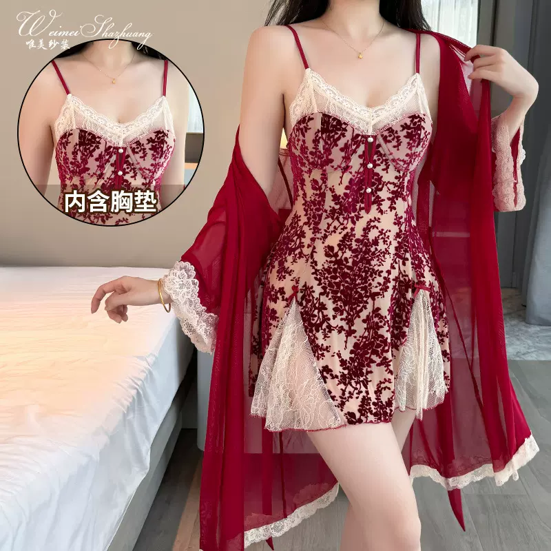 唯美纱甜美诱惑植绒睡衣深V吊带睡裙带胸垫性感露背睡裙外袍套装