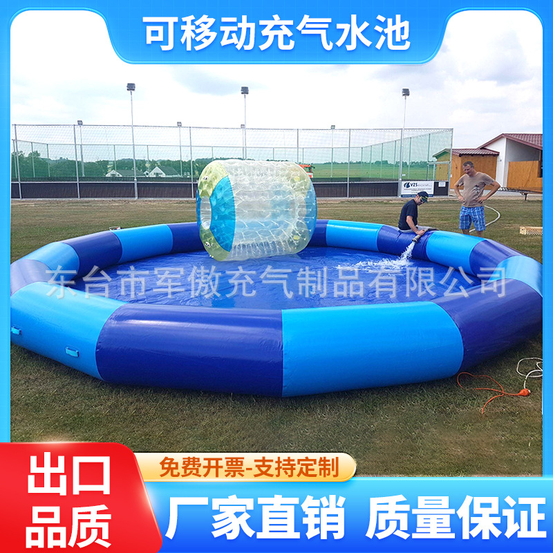 Large inflatable pool swimming pool outdoor bracket pool children's ocean ball water park stall fishing sand pool