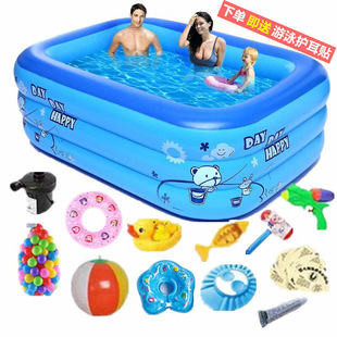 Household Infant Swimming Pool Baby Bath Tub Adult Children Inflatable Swimming Pool Children's Bath Pool Factory