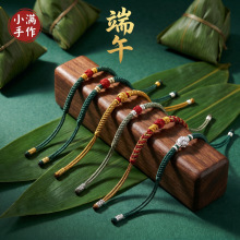 ���繝���y�ֹ�����ǧ�z����ִ����K��會�ͯ�t�K���K����Ů�Y��