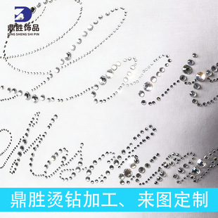 ���b�C�Ӣ����ĸ�D���N�C荈D����logo�������2026�¿�C荈D