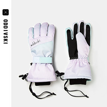 oddivski滑雪手套成人男女可触屏保暖防水运动室内雪场防护手套