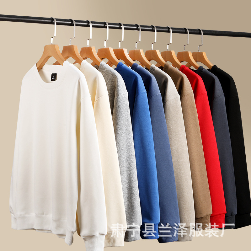 Cross-Border Large Version 320g Chinese Cotton Round Neck Sweatshirt Wholesale Thickened Men's and Women's Trendy Brand Jacket Custom Solid Color Base Top