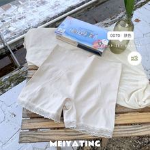 ww\ȫѝopһƬʽɼd׃ѝƽỨd