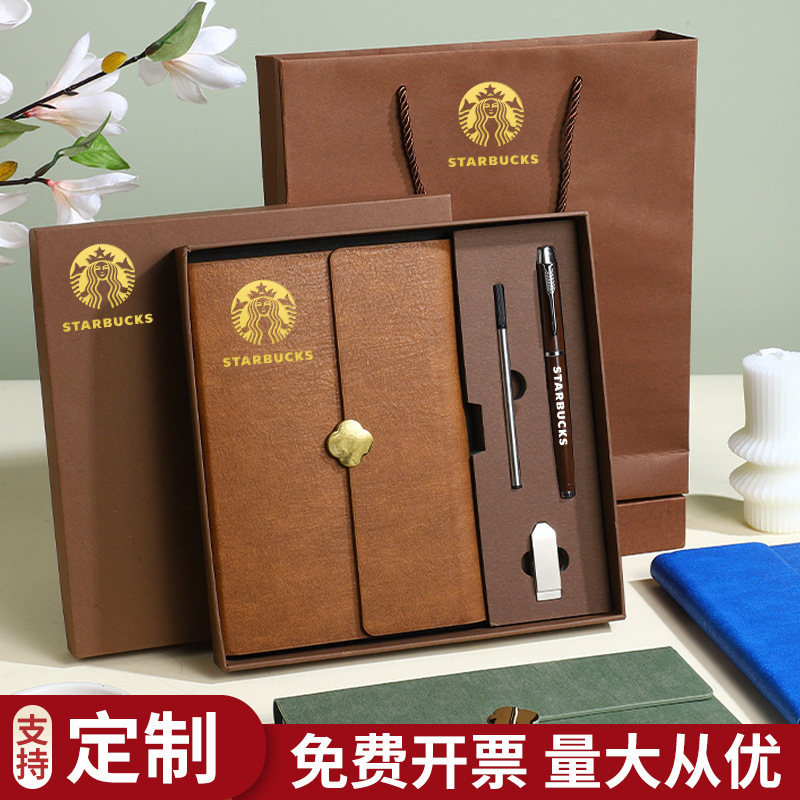 a5笔记本礼盒套装定制商务办公记事本子企业年会高颜值伴手礼现货|undefined