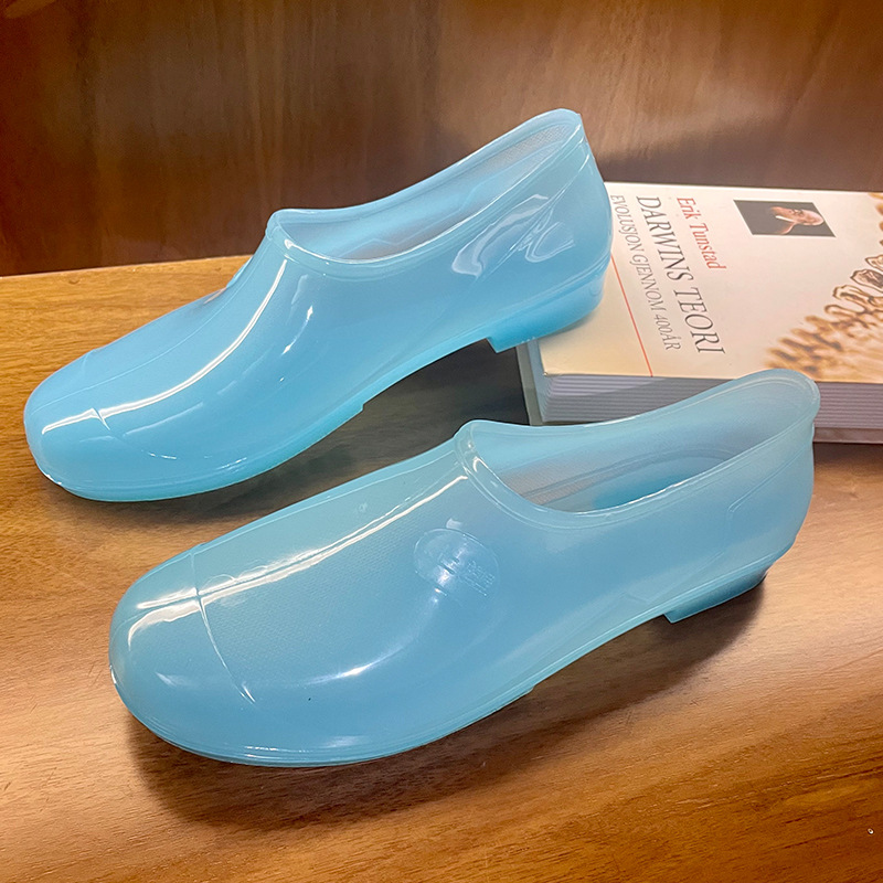 218 라이트 블루