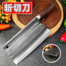 锻打菜刀斩切刀手工刀厚背大V刃渐薄厨刀商家用刀具剁鸡鱼切肉刀