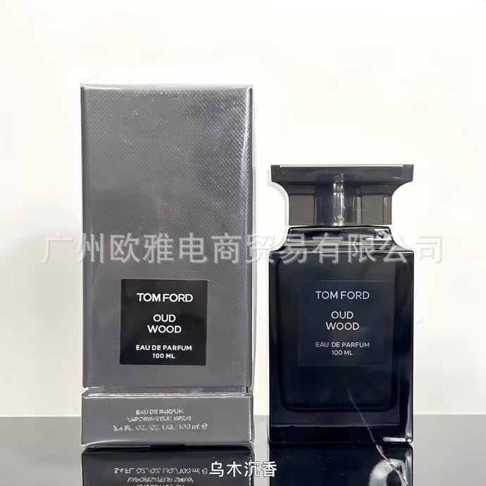 Perfume azul de marca, encuentro verdadero, desierto, ébano, amor, pecado, amor, hombre, Napoleón, cariño 100ML