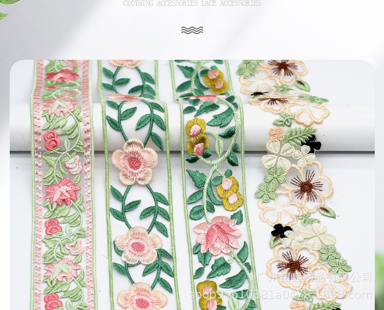 花边、(2)_02.jpg
