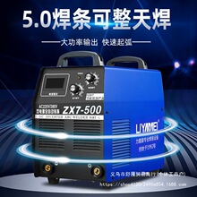 늺��C315 400���p늉�220V380Vȫ�~��yʽС�ͼ���500���I�����C