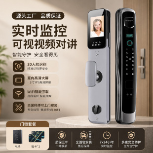 3D��Ę�R�eȫ�Ԅ�ָ�y�i��ҕ؈�۱O�������i�ܴa�i��������i�S��