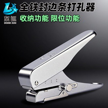 ��߅�l�_������߅Ƥ�����8mm15mm�A���N����һ���N�C����ڳ��Q