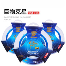 �F؛���l�ߏ���͸���������� ើ� �ߏ��Ȍ������ﾀ�M��~�����l