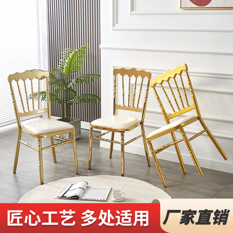 竹节椅古堡拿破仑酒店宴会椅饭店餐厅户外活动婚庆礼堂餐椅餐桌椅