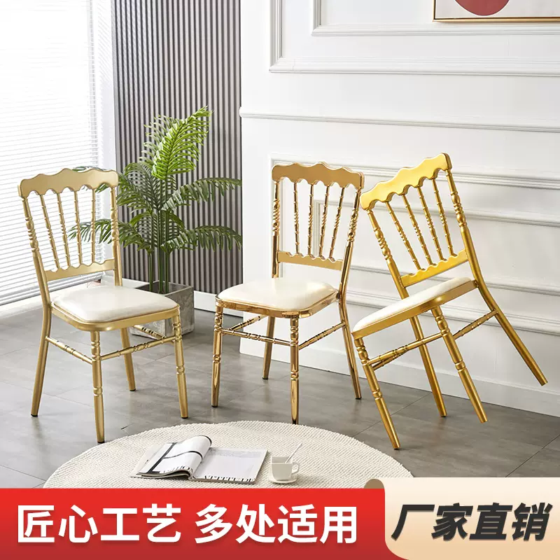 竹节椅古堡拿破仑酒店宴会椅饭店餐厅户外活动婚庆礼堂餐椅餐桌椅