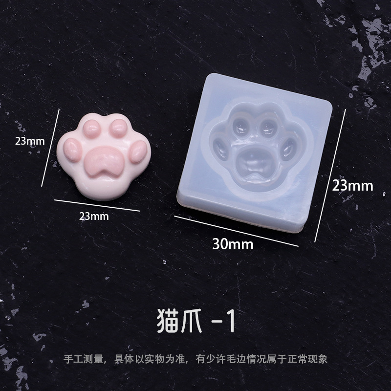 Color europeo fuego pintura sello estrella de silicona Delu amarillo pato lindo molde DIY Goka oso violento Goka alta resistencia a la temperatura