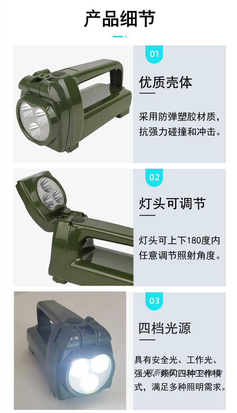 O1CN01Bb4afR1L08I3dvNF5_!!1854