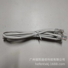 1.5��8о�o�����~�����ǧ�׾W����Ʒ��X�W�j����UTP 26AWG*4P