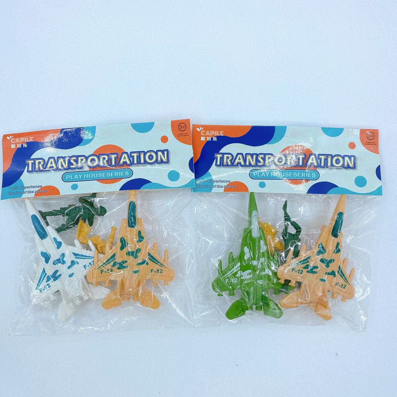Juguetes infantiles modelo de avión de inercia bolsa juguetes para niños regalo de regalo 2 yuanes lotes de departamentos