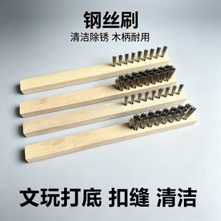 ����ˢľ��䓽zˢ���P䓽z����ۿp��׽��ٳ��P����̎���������