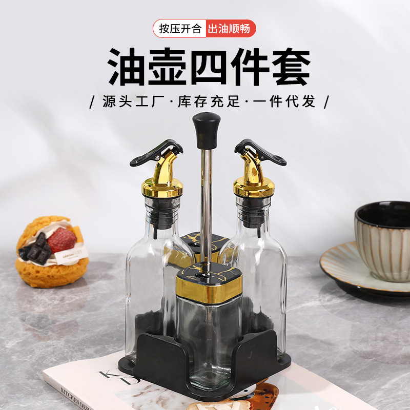 Olla de aceite de cocina juego de cuatro piezas para el hogar combinación de tanque de condimento de lujo ligero sellado a prueba de humedad botella de condimento de vidrio al por mayor