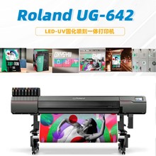 Roland_mUG-642ٴӡиһwC܄UVV挑֙C