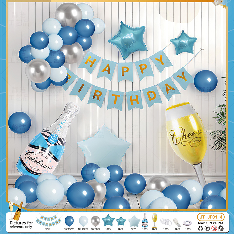 Decoración de cumpleaños, decoración de escenas, fiesta, niños, niñas, globos de un año, pared de fondo, celebridades de Internet, regalo para adultos de 18 años