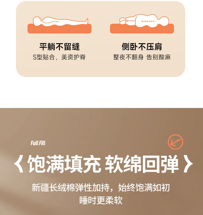详情图17.jpeg