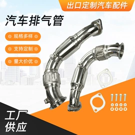 排气管;进气歧管;车身及附件