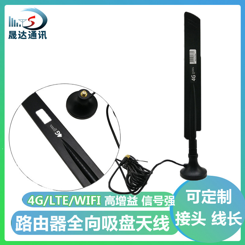 4G LTE·������������������ȫ�������ź�WiFi�������������۵�