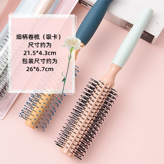 髪を梳く櫛卸売り直髪シンプルな櫛女性の造形櫛|undefined