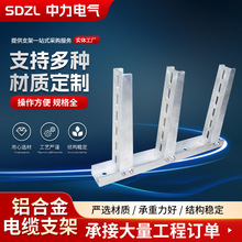 �X�Ͻ�֧�� ��\��|֧�� ���P���|֧�� ���̵��F������|֧��