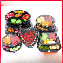 一次性水果盒打包果盘圆形分格盒塑料透明有盖包装盒子保鲜果切盘