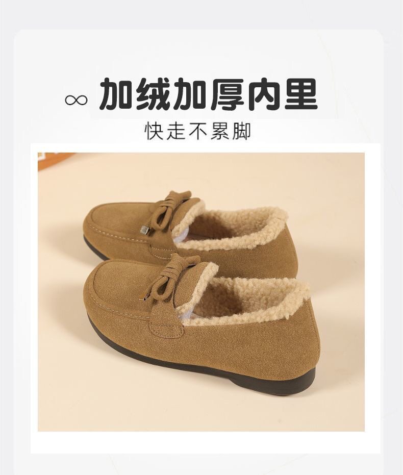 Giày bốt tuyết nữ giữ ấm kiểu lười dễ mang, lót nhung dày, đế thấp — XD đậu bông màu cà phê, XD đậu bông-đen, XD Bean Cotton-Cà Phê Màu [Đóng Hộp], XD Bean Cotton-Đen [Đóng hộp] chi tiết 3