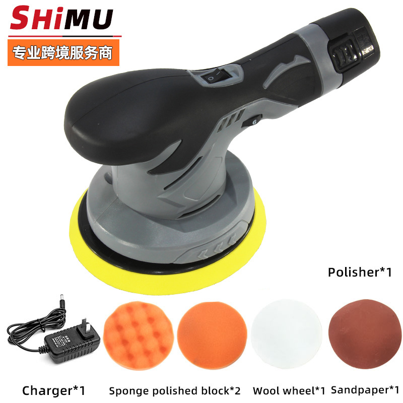 外贸电动多功能偏心打蜡机地板汽车划痕修复器充电式锂电抛光机