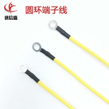 ��ɵحhO��3.2�A�h���Ӿ��ӹ��ӵؾ������A�P��M3�A�h���Ӿ�늾�