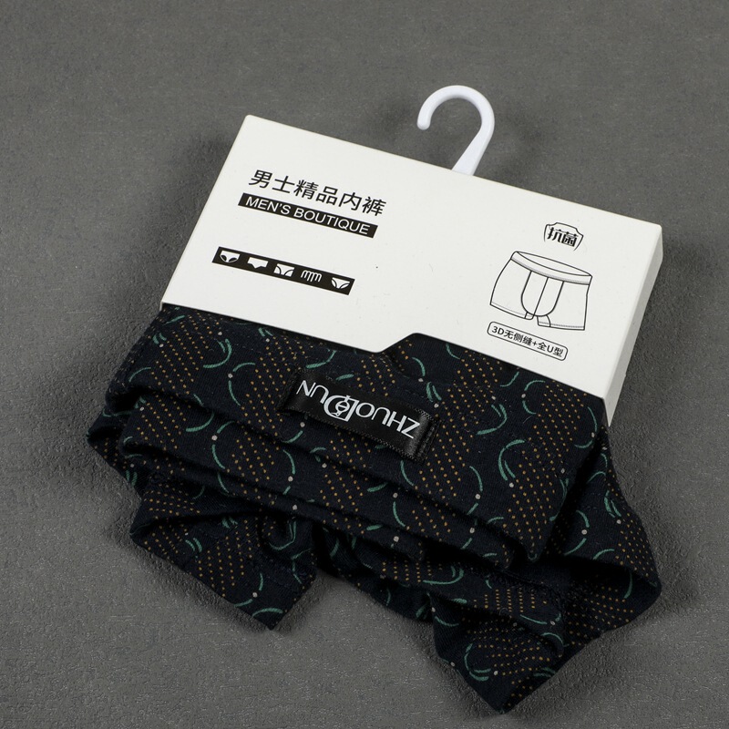 Underwear Color Card Printing logo Paper Card Socks Card Packaging Folded Card Hanging Card Warranty Card Hook Tag Wholesale