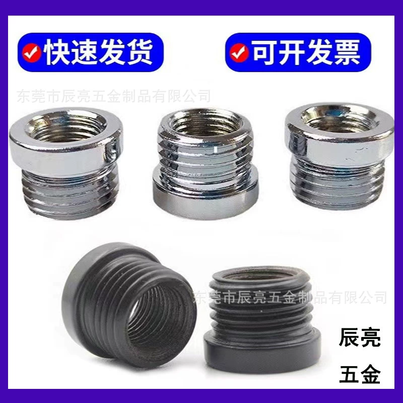 Осветительные аксессуары Трубка торшер полюс одностороннее соединение лампы заземление кронштейн трубка один дюйм 5 минут соединение одностороннее соединение