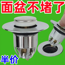 ϴĘ��©ˮ��ϴĘ�ؼӺ�ϴĘ�菗��о��ˮ�����^�ӼҰ��\�����^�S