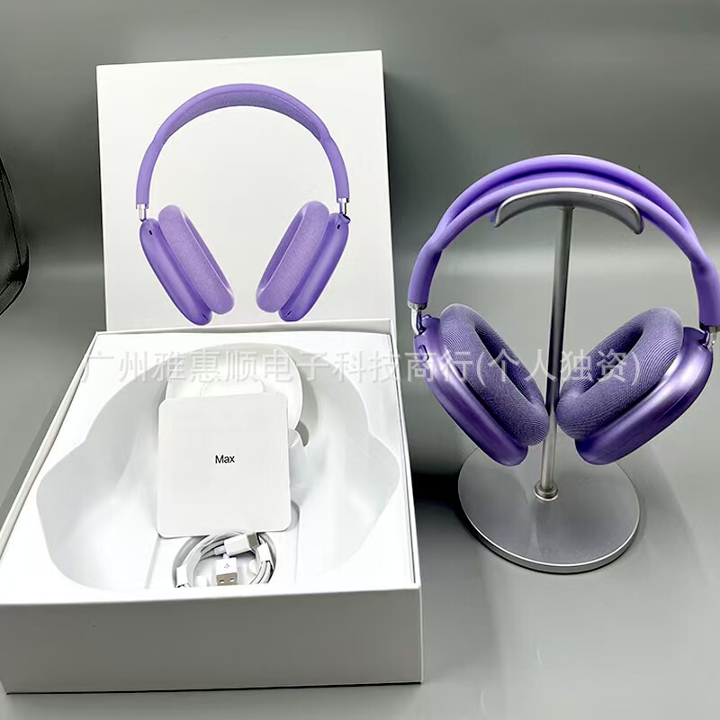 华强北AIRMAX跨境头戴式蓝牙耳机磁吸皮包适用于苹果头戴式无线弹|undefined