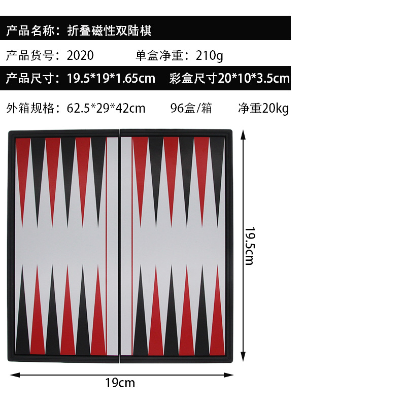 �����������۵�˫½��Ӣ����������Ϸ��2�����ο��۵��������