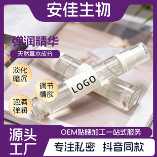 ˽̎����ȥ��ɫ�������A��¶���۰װ�Ħ���AҺ�ۼt��Դ�^�S��