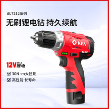 KEN/������ˢ﮵����ֳֵ綯��˿������BL7212-20���С��ǹ����