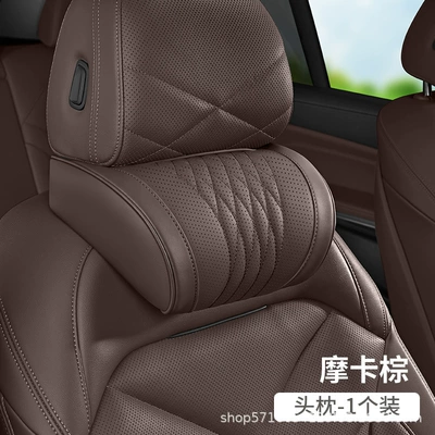Driver's Seat Cushion, Car Lumbar — Waist support - nappa-leather-headrest-single-mocha-brown